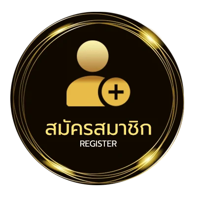 สมัครฟรี ผลหวยลาวย้อนหลัง 6 ตัว ง่ายสุด ๆ