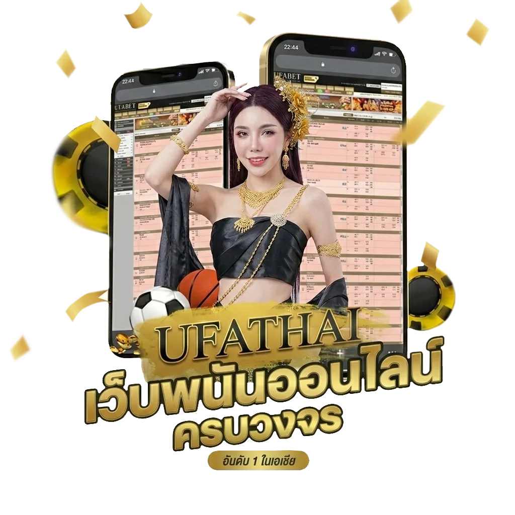 ผลหวยลาวย้อนหลัง 6 ตัว โบนัส — สมาชิกทุกคน